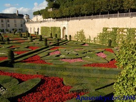 partie droite du jardin d'ornement